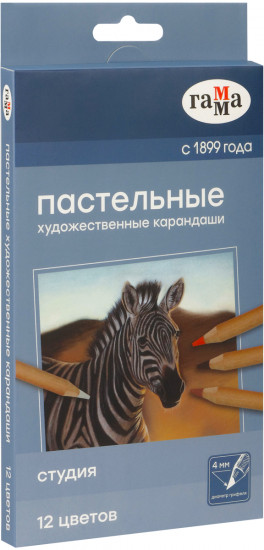 Набор карандашей пастельных