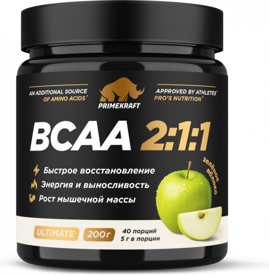 Комплект аминокислот BCAA 2:1:1 «Зеленое Яблоко»
