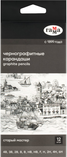 Набор карандашей чернографитных