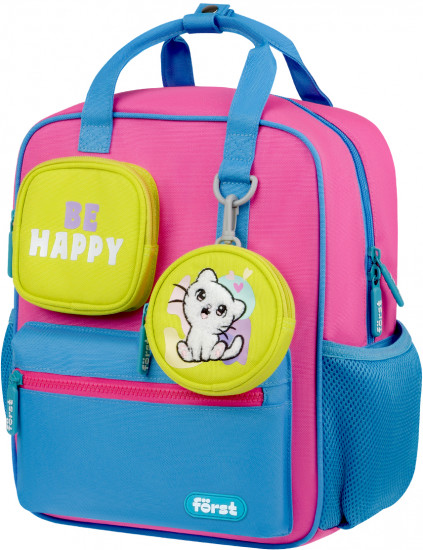 Рюкзак «Be Happy!»