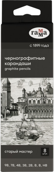 Набор карандашей чернографитных