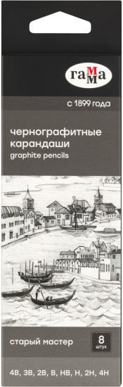 Набор карандашей чернографитных