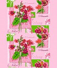 Полотенце вафельное (50х60)