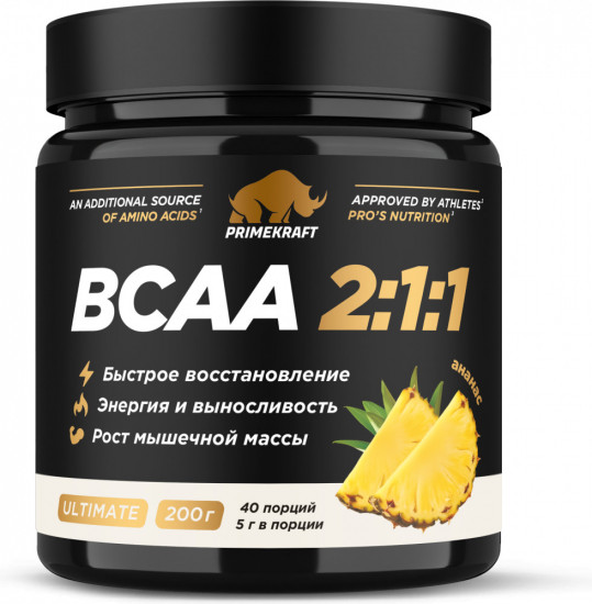 BCAA 2:1:1 со вкусом ананаса