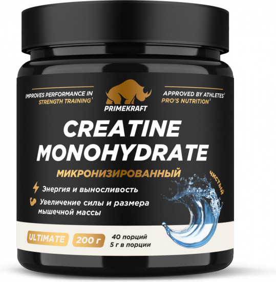 Креатин микронизированный «Creatine Monohydrate Ultimate»