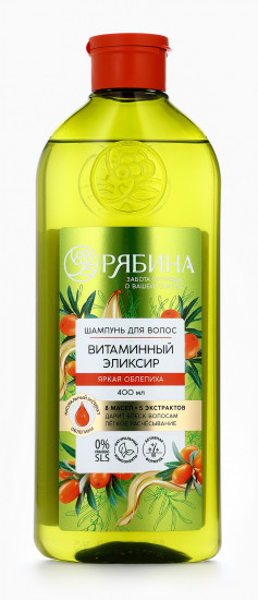Шампунь для волос «Витаминный эликсир. Яркая облепиха»