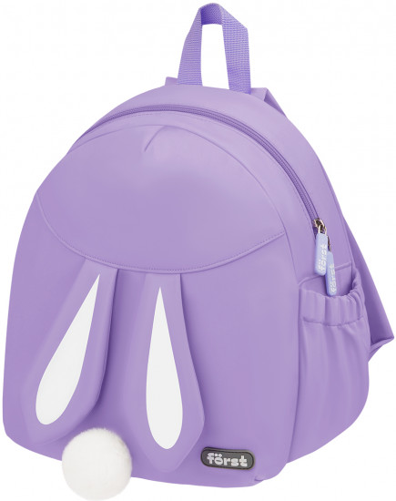 Рюкзак «Lavender»