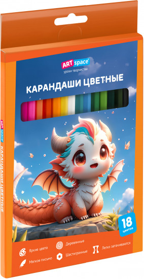 Набор цветных карандашей