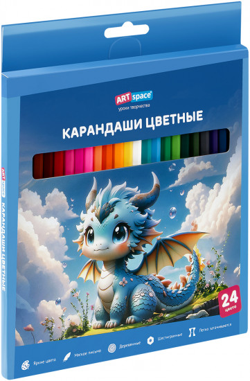 Набор цветных карандашей