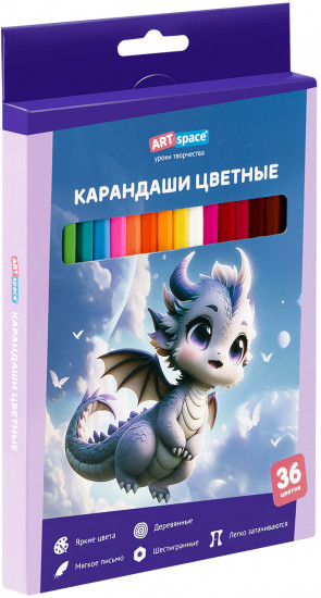 Набор цветных карандашей