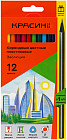 13 дана