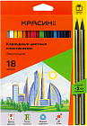 20 дана