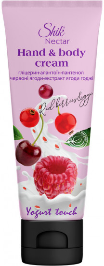 Крем для рук и тела с экстрактами ягод годжи и красных ягод «Yogurt Touch»