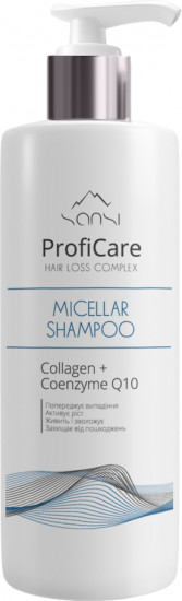 Шампунь мицеллярный для волос против выпадения «Hair Loss Complex»