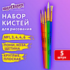 Набор кистей для рисования