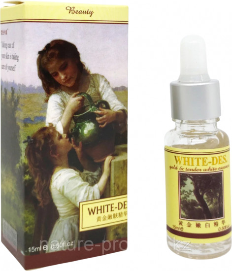 Сыворотка для выравнивания тона кожи «White des»