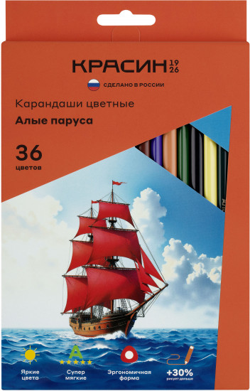 Набор карандашей цветных