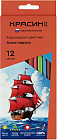 12 дана