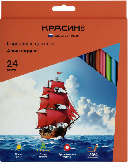 Набор карандашей цветных