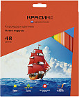 48 дана