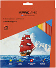 72 дана