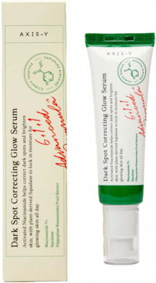 Осветляющая сыворотка для дица «Dark Spot Correcting Glow Serum»
