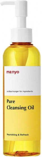 Гидрофильное масло для глубокого очищения кожи «Pure Cleansing Oil»