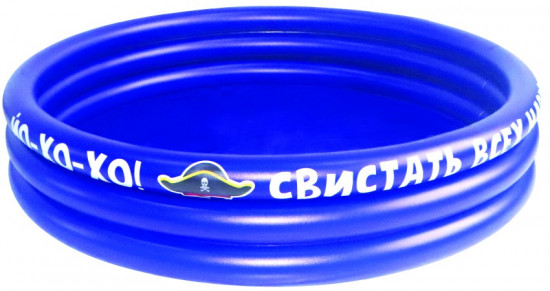 Бассейн надувной детский