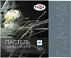 Набор пастели художественной