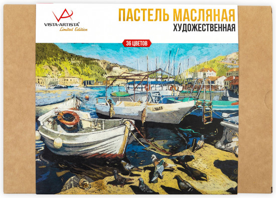 Набор пастели масляной