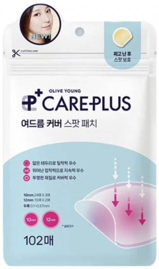 Патчи от угрей «Care plus»