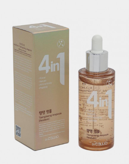 Сыворотка для лица с муцином улитки «G50 4 In 1 Chokchok Ampoule Snail»