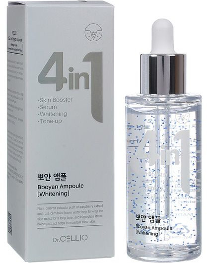 Сыворотка для лица осветляющая «G50 4 In 1 Bboyan Ampoule Whitening»