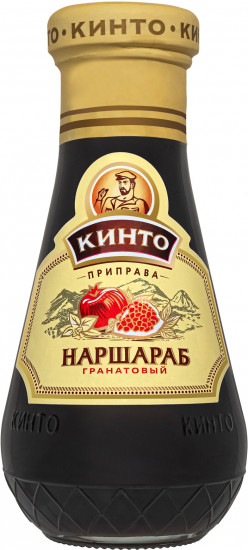 Соус гранатовый «Наршараб»