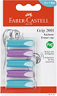 Набор ластиков-колпачков «Grip 2001»