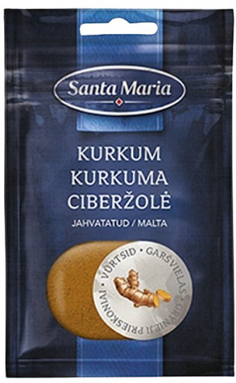Куркума молотая