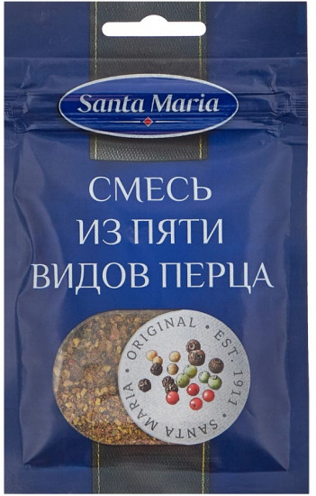 Смесь из пяти видов перца