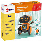 Конструктор-робот на солевом растворе «Робот Валя»