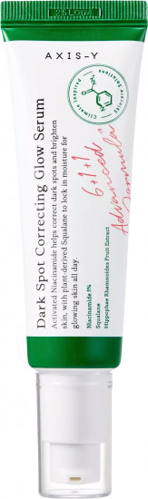 Сыворотка для лица «Dark Spot Correcting Glow Serum»