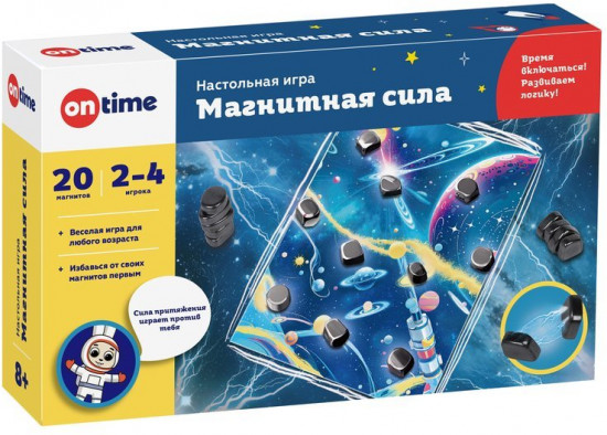 Игра настольная «Магнитная сила»