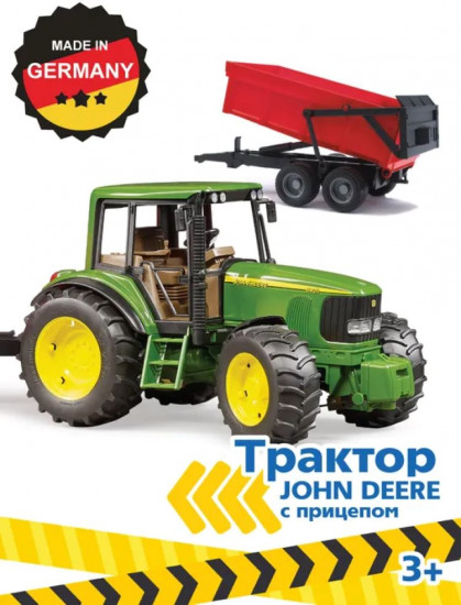 Трактор с прицепом-самосвалом «John Deere 6920»