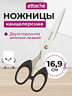 16.9 см