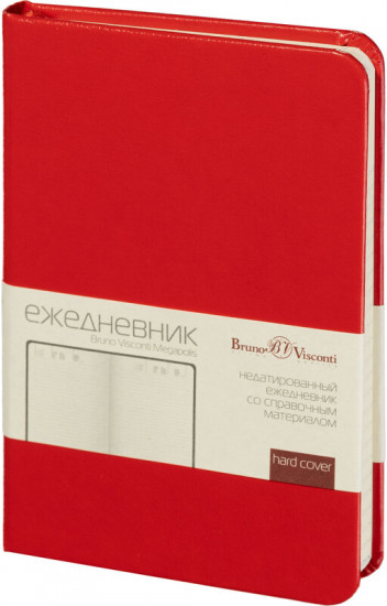 Ежедневник недатированный