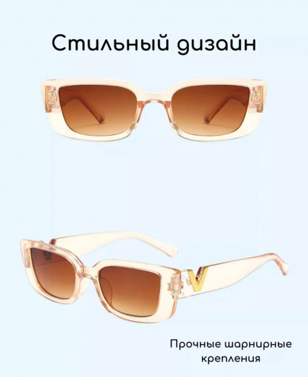 Очки солнцезащитные женские