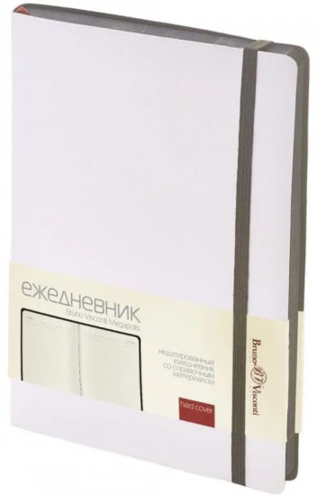 Ежедневник недатированный «Soft»