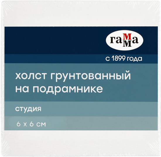 Холст на подрамнике