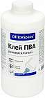 2,3 кг