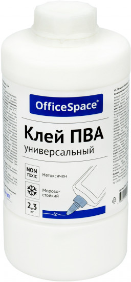 Клей ПВА