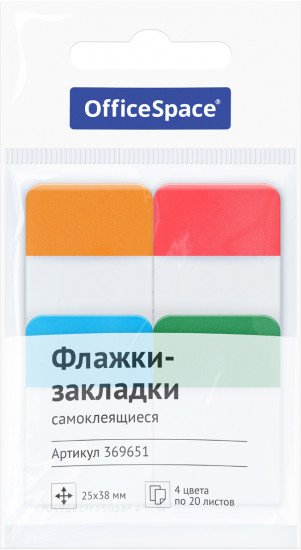 Набор флажков-закладок