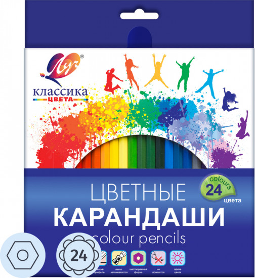 Набор карандашей цветных